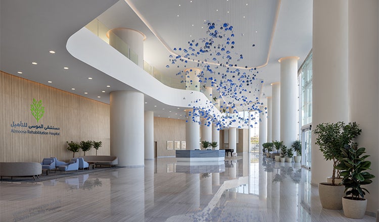 Almoosa Rehabilitation Hospital Lobby Daylight and Sculpture